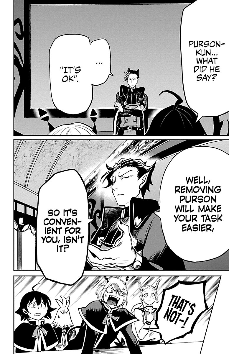 Welcome to Demon School! Iruma-kun, Chapter 160 image 06